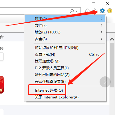 电脑老出现网络故障怎么办？教你一招解决90%以上网络故障的方法144.png