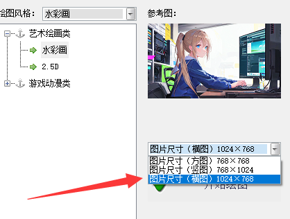 7创意与技术的结晶：AI魔法绘图与中文描述的完美结合463.png