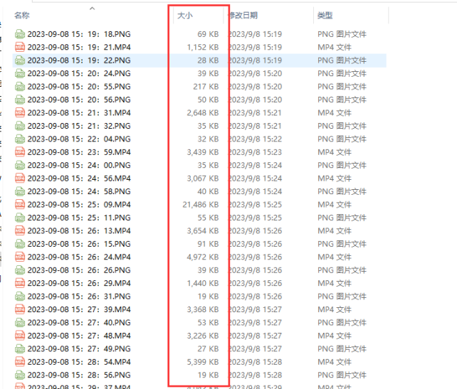 【云炫文件管理器】高效管理文件技巧：一键利用文件大小，轻松移动到指定文件夹